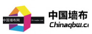 第二十届中国（上海）墙纸布艺窗帘地毯暨家居软装饰展览会