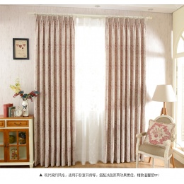 美式田园棉麻遮光窗帘布料客厅卧室定制窗帘成品